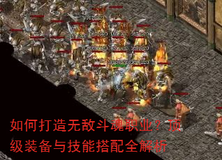 ��δ����޵ж���ְҵ������װ���뼼�ܴ���ȫ����