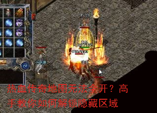 ��Ѫ�����ͼ�޷�ȫ�������ֽ�����ν�����������