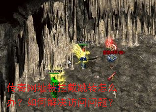 ������ַ��������ת��ô�죿��ν���������⣿