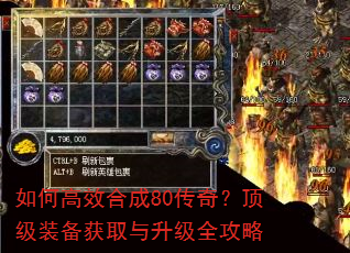��θ�Ч�ϳ�80���棿����װ����ȡ������ȫ����