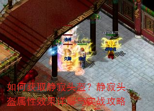 ��λ�ȡ����ͷ��������ͷ������Ч�������ʵս����