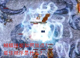 ����������μӵ㣿���˳����ʲô��